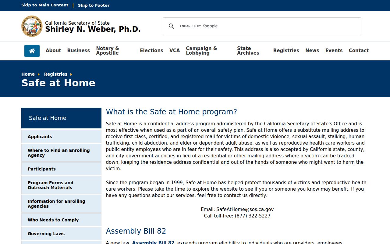 Gardena residents directory California Safe at Home address confidentiality