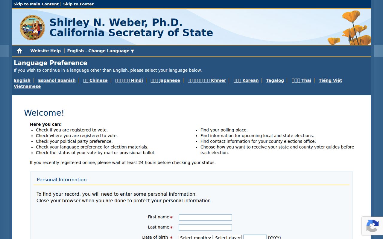 Gardena residents directory California voter status lookup
