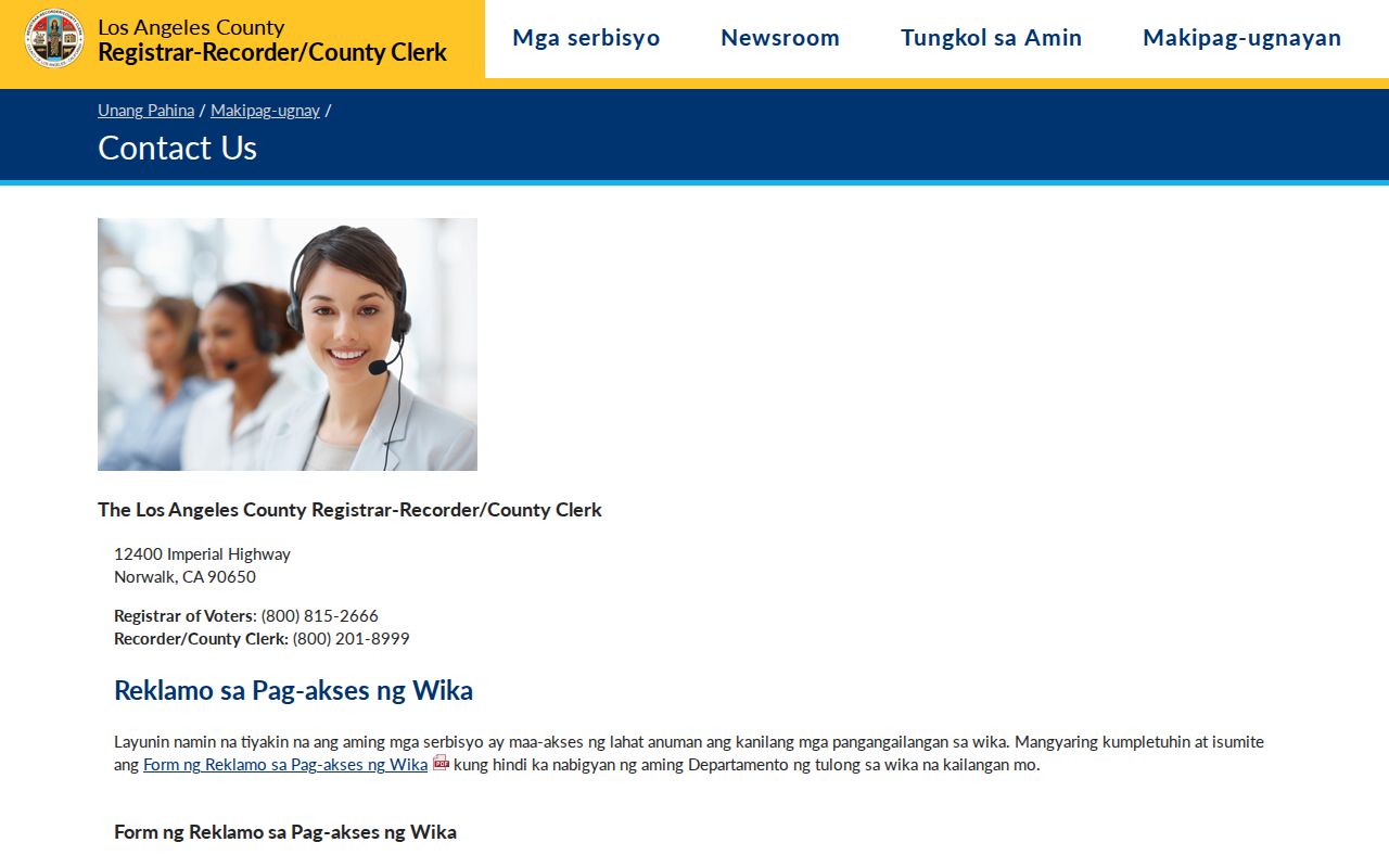 Gardena ZIP code directory Los Angeles County records office contact
